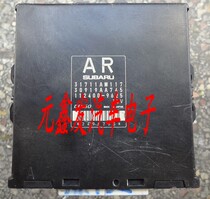 Subaru wave box computer board 31711AN117