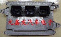 Honda engine computer board 37820-RLH-H52 37820-RLH-C62