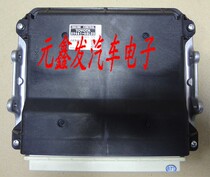 Toyota engine computer board 89661-60L00