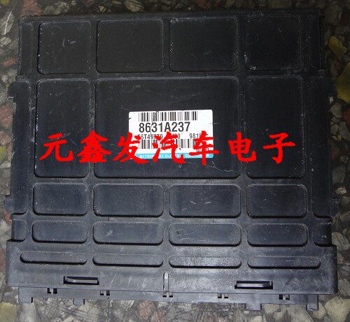 The Three Ling motherboards 8631A237