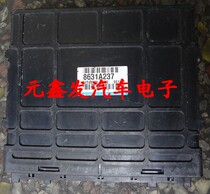 Sanling computer board 8631A237