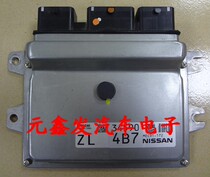 Open lip self-wave without anti-theft MEC91-172