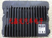15 Toyota Camry engine computer 89661-06x10