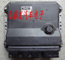 Toyota engine computer board 89661-60F80