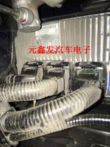 Odyssey Engine computer 37820-5X8-H56