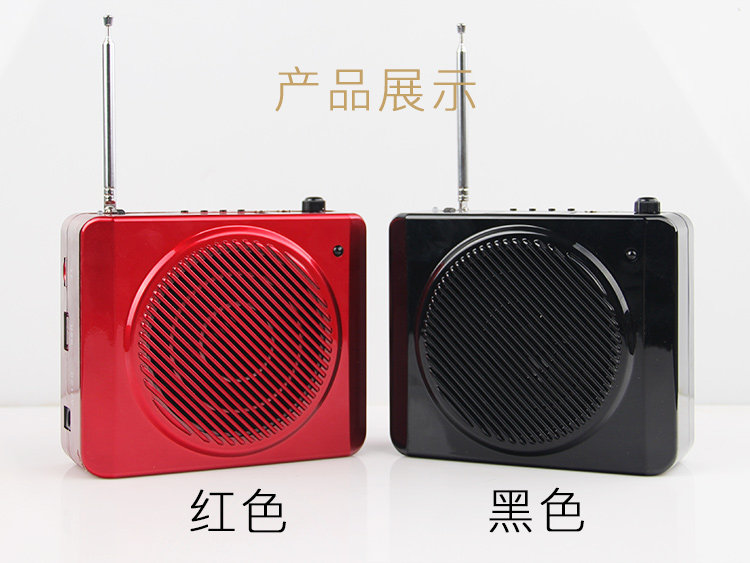 Yaxuan K6L loudspeaker elderly morning exercise machine waist wired wireless speaker speaker card recording U disk player