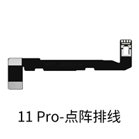 Искренние линии точки 11pro [модель сварки]