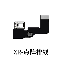 Искренняя линия матрицы DOT XR [модель сварки]