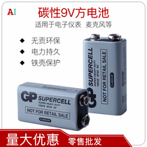 Multimeter battery 9V 6F22 square battery electrometer Measuring the battery with a 9V battery microphone battery