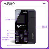 鲁斑 Матрица точки 排 x xr/s/xsm 11pm 12promax luban инструмент chip ic ic ic ic