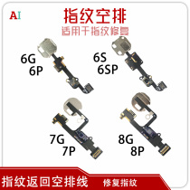 6 generation 6P 6Splus Fingerprint Empty Row 7 7P 8 Generation 8P Fingerprint Return Empty Flat Cable Repair Fingerprint Empty Row