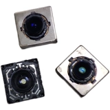 Применимо к сборе двигателя камеры 12PR