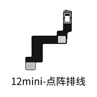 Искренние точечные линии 12 мин [модель сварки]