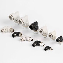 Pneumatic tracheojoint quick quick-insert plastic joint threaded elbow PL8-02 automated equipment New joint