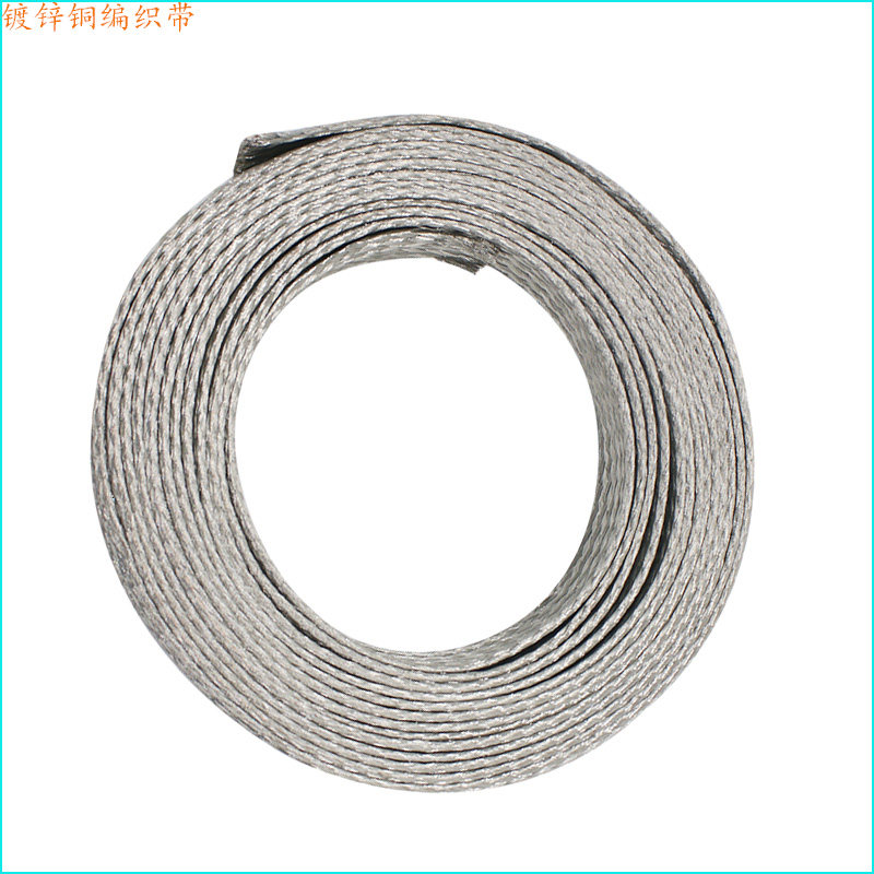 Distribution box Special bare copper color line Non-standard to do conductive with foot 10 squared tinned braided copper gas to pick up ground wire