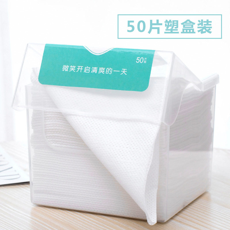 Disposable face towel, thickened facial tissue, beauty salon cleansing towel, face towel, cotton sheet