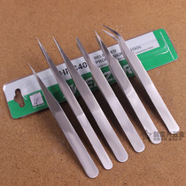 Industrial grade parts Clip pointed straight head birds nest hair picking precision tweezers plus hard stainless steel anti-static tweezers