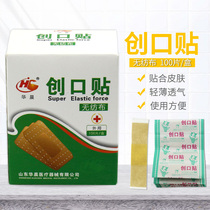 Brilliance Breathable Innovative tourniquet Tourniquet Crewless Adhesive Touri-Breathable 100 Sheet Clothing