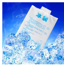 Water injection ice bag refreshing picnic refrigerated cooling and cooling and cold compress ice pack Non-disposable and repeated use