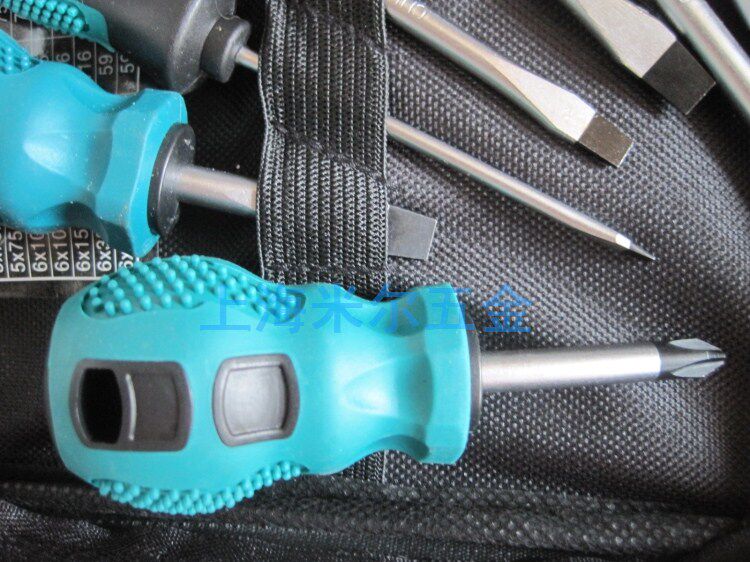 Tournevis pour réparation vélo - Ref 2299739 Image 3