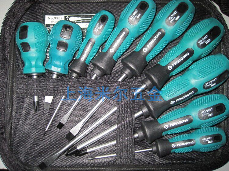 Tournevis pour réparation vélo - Ref 2299739 Image 5