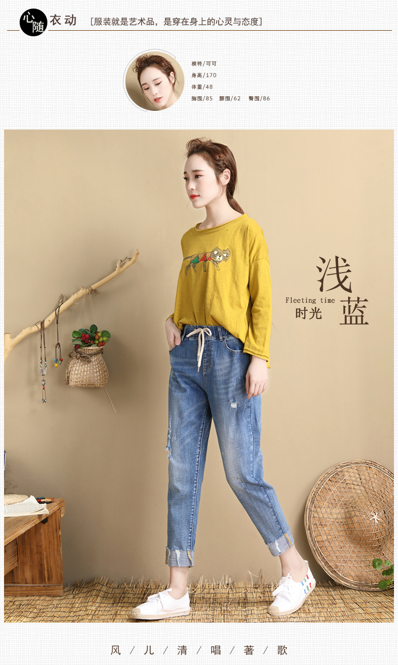 Jean femme - Ref 3192094 Image 15