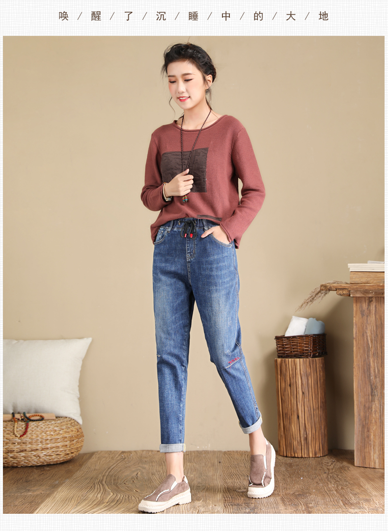 Jean femme - Ref 3194263 Image 18