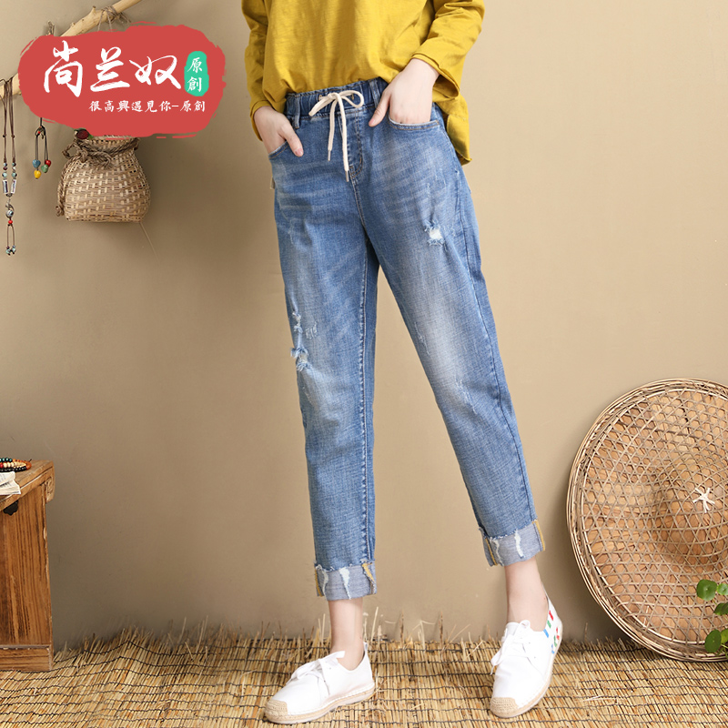 Jean femme - Ref 3192094 Image 1