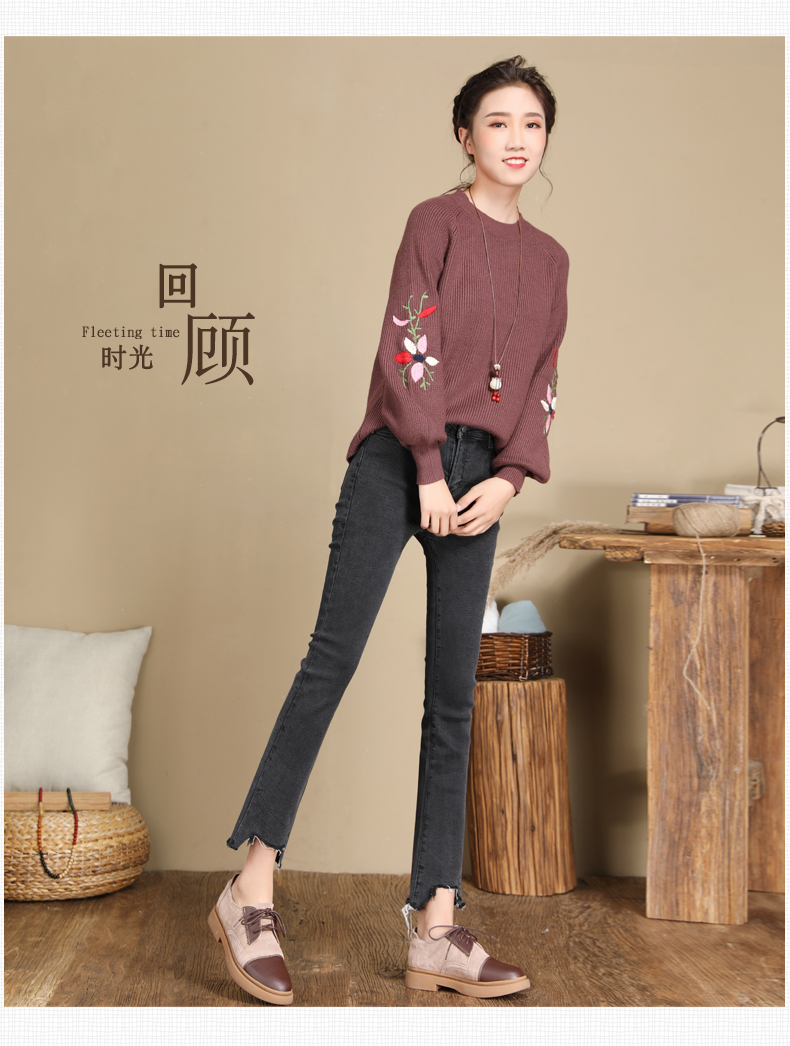 Jean femme - Ref 3191853 Image 24