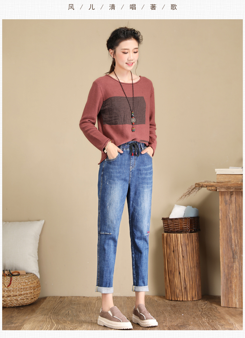 Jean femme - Ref 3194263 Image 16