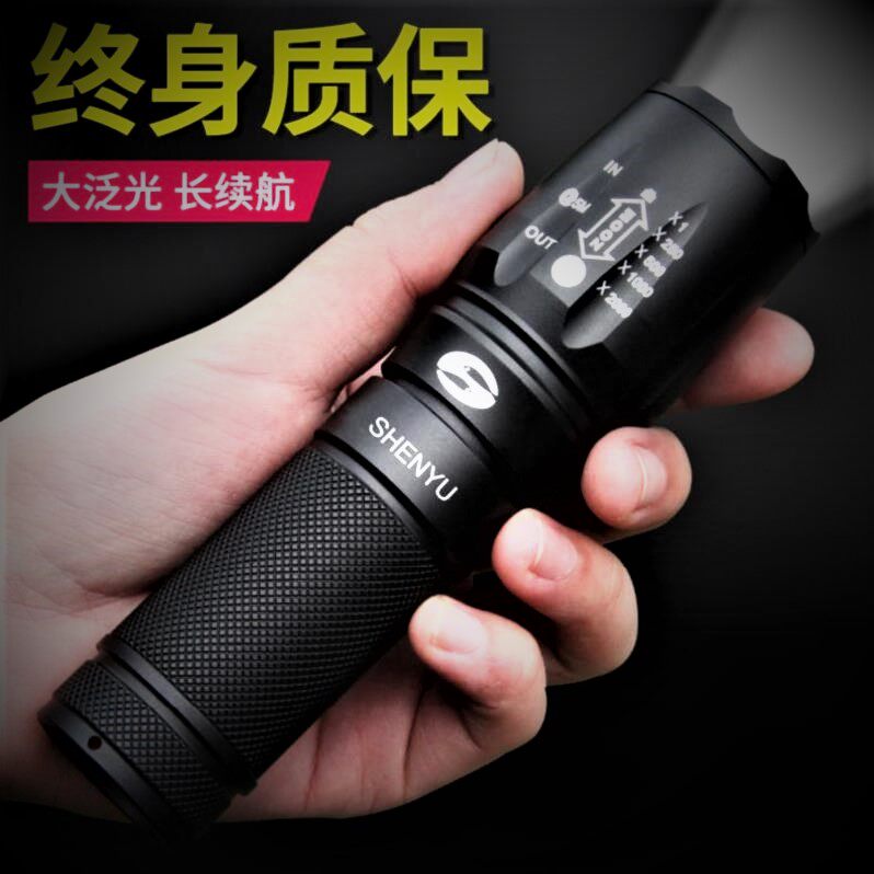 Small flashlight 18650 Battery replaceable Strong light rechargeable Super bright portable small mini long-range led Waterproof