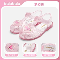 Dream Pink [Новый стиль, 25 лет] 209225141004