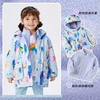 Фиолетовый тон [ветер и водонепроницаемый] 208423106002