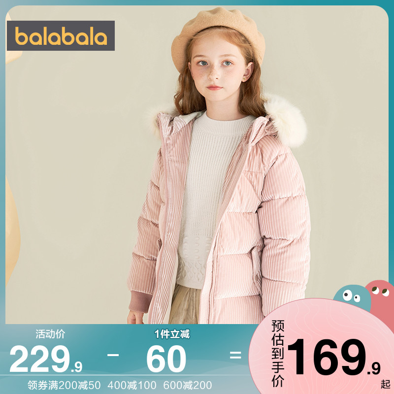 Balabara Girl Cotton Clothing CUHK Tong Thickened Cotton Coat Jacket 2021 Winter Dress New Children's Cotton Padded Jacket Tide