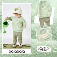 Розовый зеленый 40339