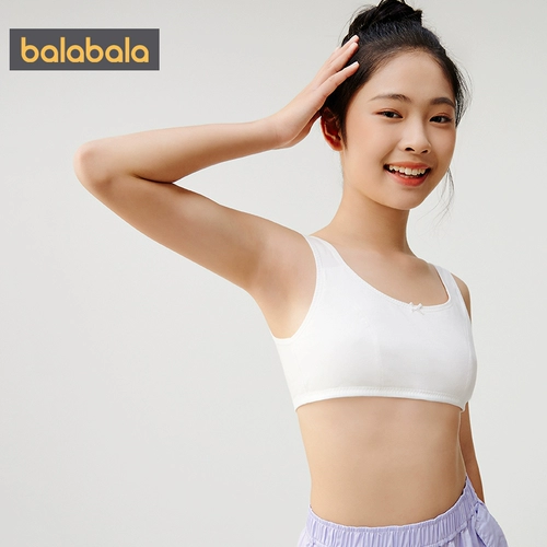 巴拉巴拉 Бюстгалтер, нижнее белье, противоударный бюстгальтер-топ, подходит для подростков