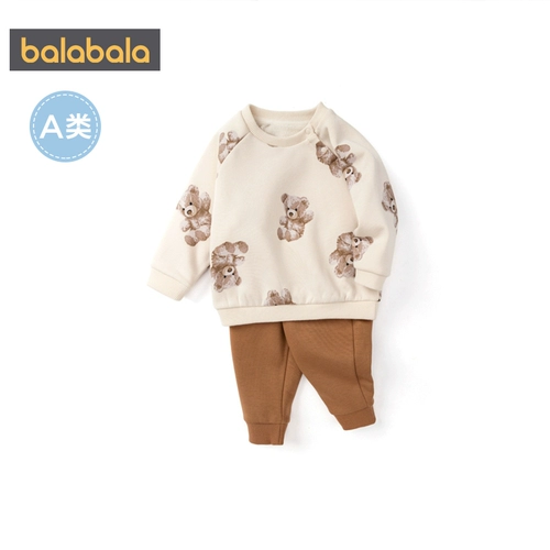 Детский спортивный костюм для мальчиков, демисезонный комплект, детская одежда