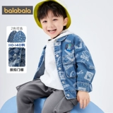 Джинсовая детская демисезонная куртка для мальчиков, осенний кардиган, детская одежда, в западном стиле