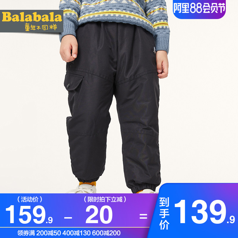 children's workwear clothing