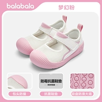 Фэнтезийный порошок 60301 [дышащая+антибактериальная стелька] 208224144201