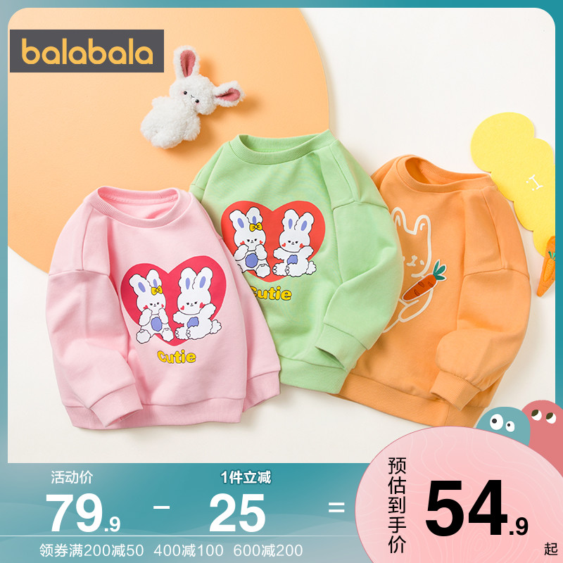 Balabala girl's thick T-shirt children's baby jacket with undershirt children's blouses spring dress new foreign-dress surges