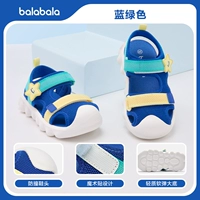 Сине-зеленый тон [легкий и дышащий] 208224145207