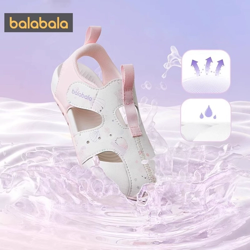 巴拉巴拉 Детские сандалии для мальчиков, пляжная летняя спортивная обувь, мягкая подошва