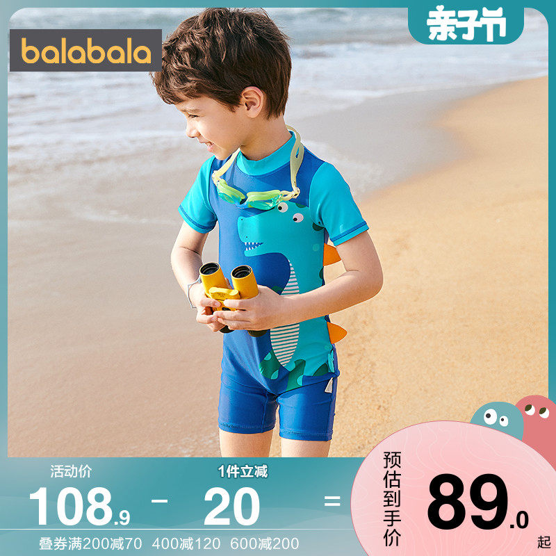 Barabala boys swimsuit children cute fun one-piece swimsuit 2022 summer dress new baby cute swim cap tide