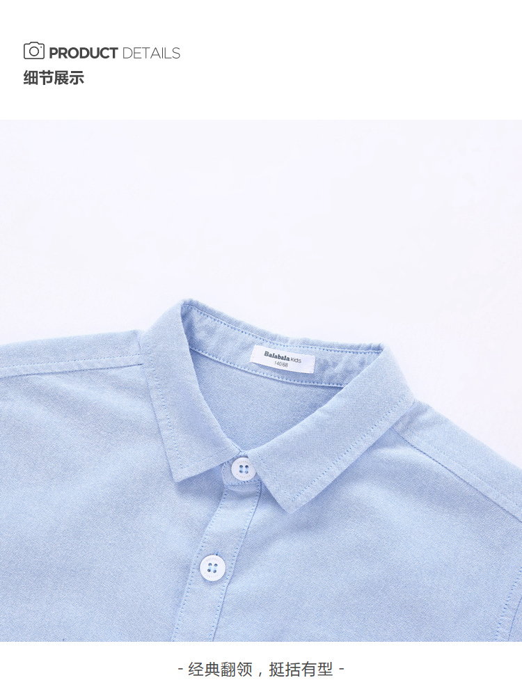 Áo sơ mi nam Balla Balla dài tay Áo sơ mi trắng bé trai 2019 Thu mới New Kids Children Jacket Tide - Áo sơ mi áo sơ mi bé trai 7 tuổi