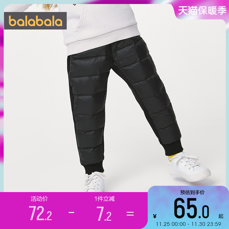 Balabara Girl Pants Children Outwear Autumn Winter New Baby Down Pants Warm And Thickened Children Cotton Pants Tide-Taobao