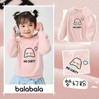 Dream Pink [Экологически чистая ткань]-208324121005