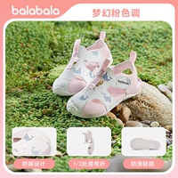 Фэнтезийный порошок 60301 [вода и быстро сухой] -209225145210