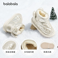 Кремовый 10301 (плюш 10мм)-208423141006