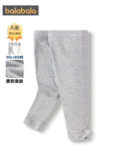 巴拉巴拉女童打底裤宝宝裤子夏装2025新款童装儿童短裤洋气七分裤